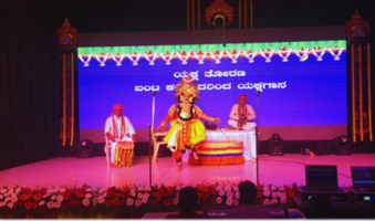 Annual Celebrations